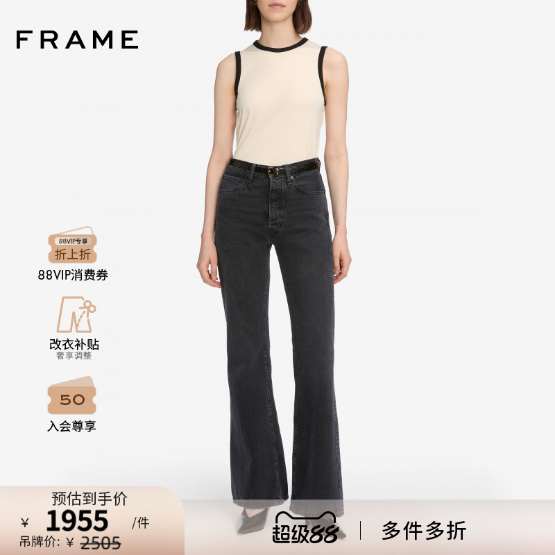 【2025秋季新款】FRAME女士复古挺括宽松牛仔裤阔腿喇叭裤 LAX