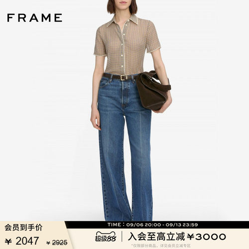 FRAME女士复古宽松休闲阔腿直筒牛仔裤 Collegiate