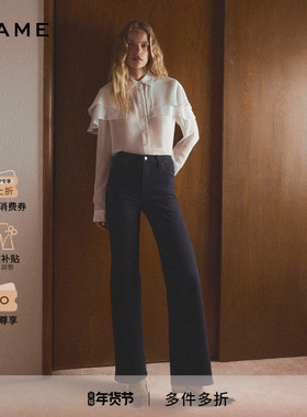 【2026早春新款】FRAME女士高腰宽松阔腿牛仔裤LE SLIM PALAZZO