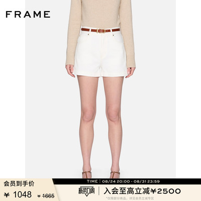 FRAME女士高腰设计牛仔短裤 CHARM SHORT