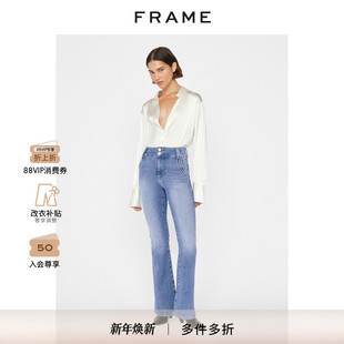FRAME女士浅蓝色高腰喇叭牛仔裤 子FLARE 纽扣腰头裤