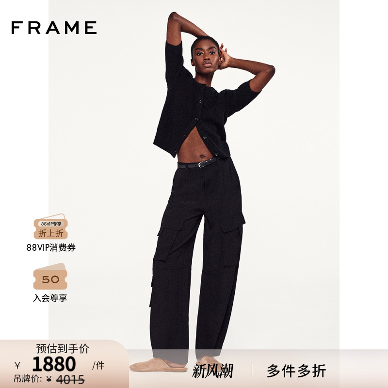 【秋冬新款】FRAME女士黑色宽松工装口袋休闲裤长裤