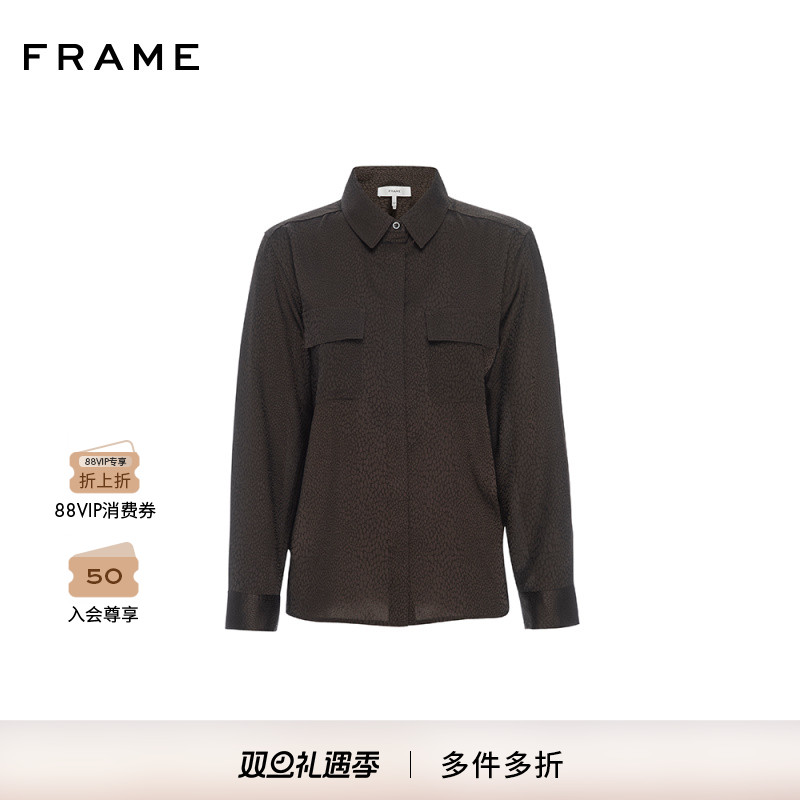 FRAME女士咖啡色动物纹双口袋衬衫宽松休闲