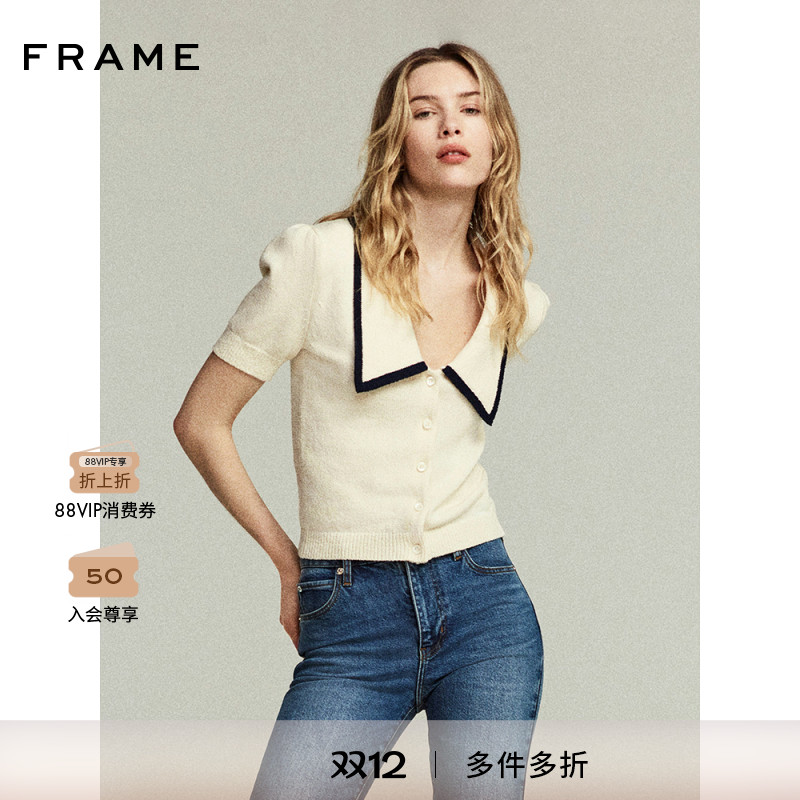 【2025新款】FRAME女士娃娃领海军风短袖领针织开衫上衣
