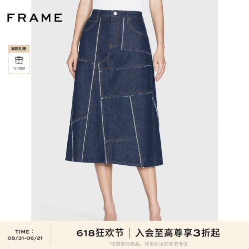 FRAME女士深蓝色解构牛仔半身裙长裙