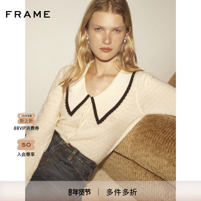 FRAME女士水手风V领休闲长袖针织毛衣上衣
