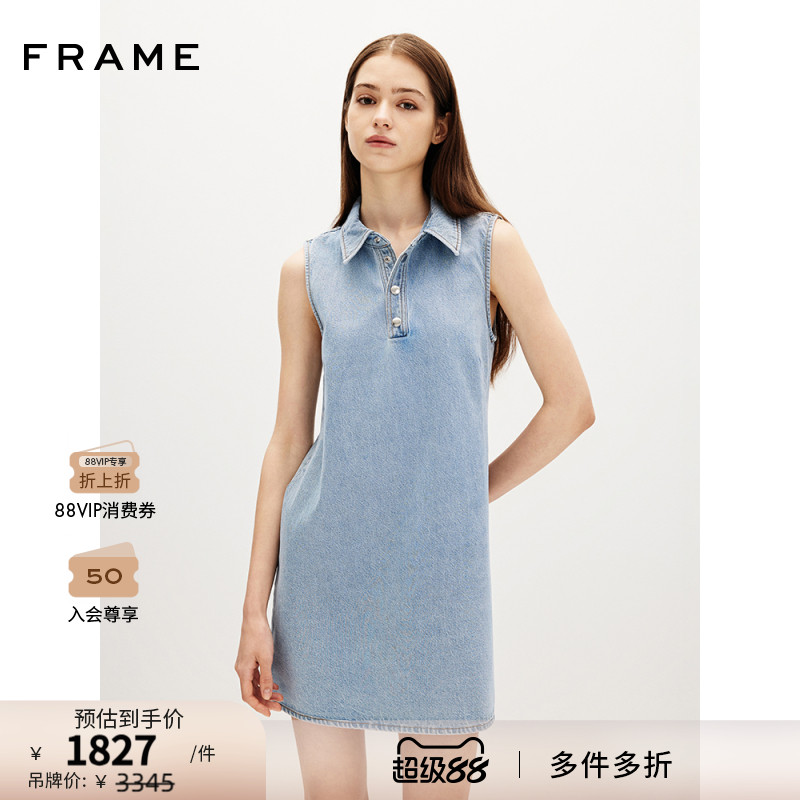 【2025夏季新款】FRAME女士翻领无袖背心裙H型连衣裙短裙简约休闲