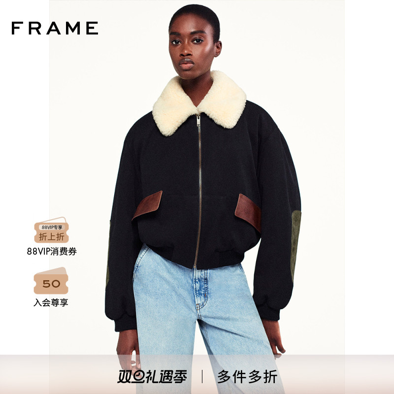 FRAME毛领拼接休闲棒球服外套夹克复古男女同款