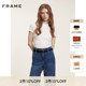 FRAME女士圆领纯色基础款 弹性正肩T恤 多色