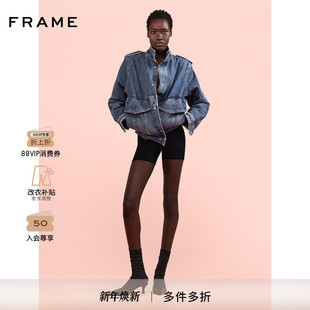 FRAME女士黑色弹力短裤 Jestset 打底骑行裤