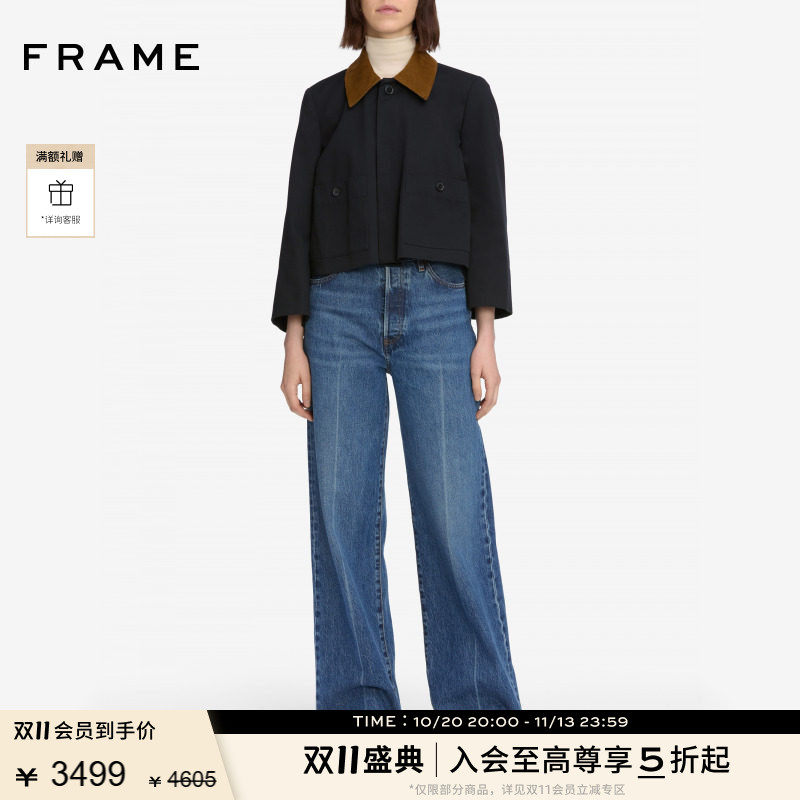 FRAME女士休闲复古简约通勤短款翻领夹克外套