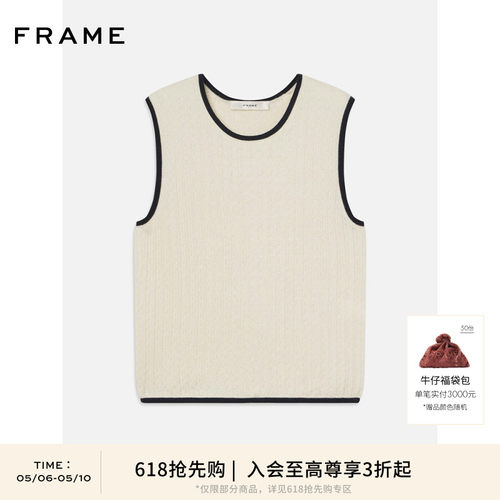 【618抢先购】FRAME女士法式圆领简约小众设计感背心