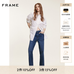 【经典款】FRAME女士高腰高弹直筒牛仔裤 SLEEK STRAIGHT