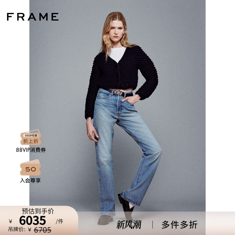 【2025新款】FRAME女士黑色短款oversized针织廓形针织衫外套