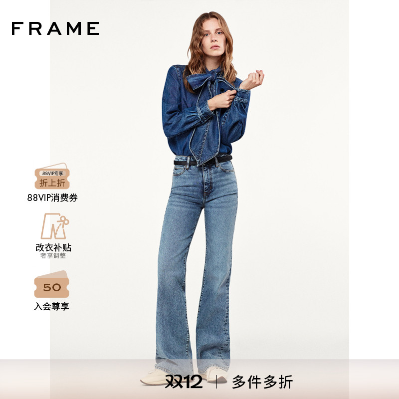 FRAME女士中弹微喇牛仔裤复古THE ARROW