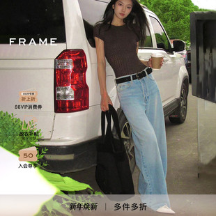 FRAME女士浅蓝色阔腿牛仔裤 水洗垂感长裤