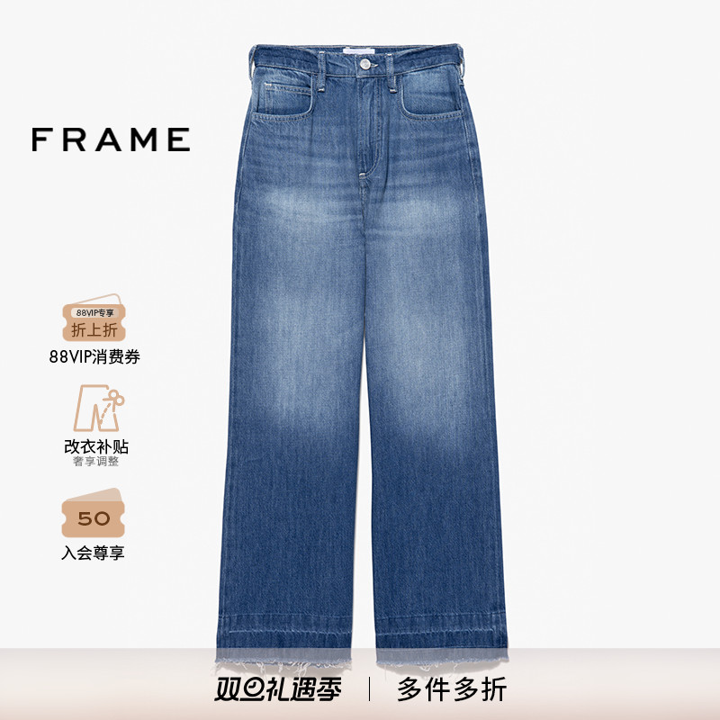 新款女士牛仔裤高腰FRAME磨白