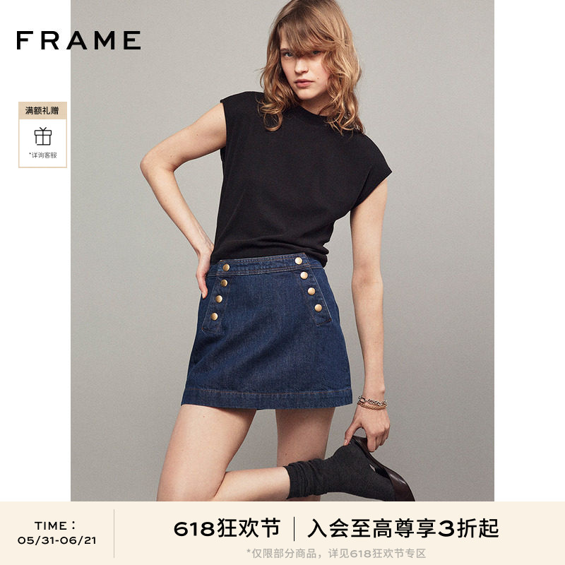 FRAME女士金属纽扣牛仔短裙深蓝色A字裙裙子复古