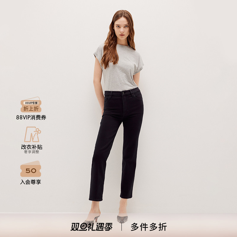 【2025新款】FRAME女士高腰高弹直筒牛仔裤 SLEEK STRAIGHT