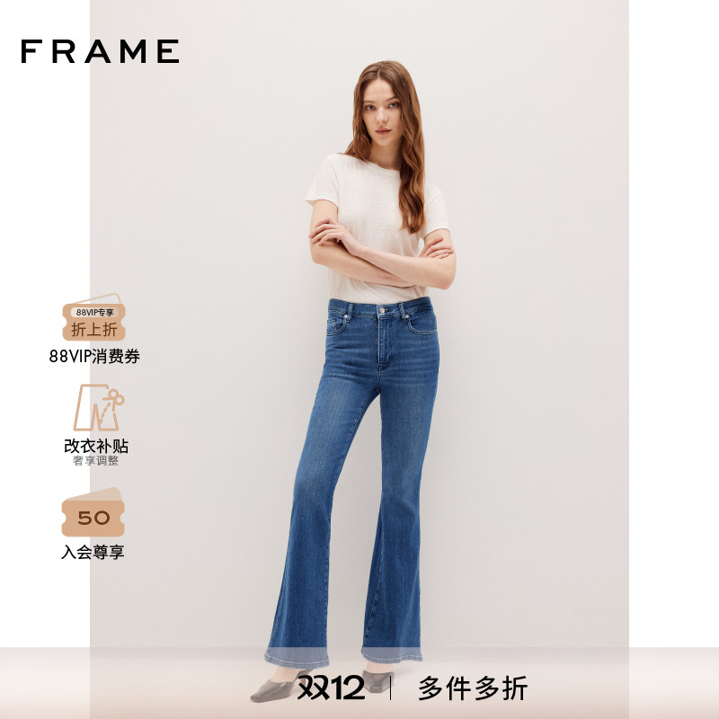 新款高腰蓝色喇叭牛仔裤FRAME