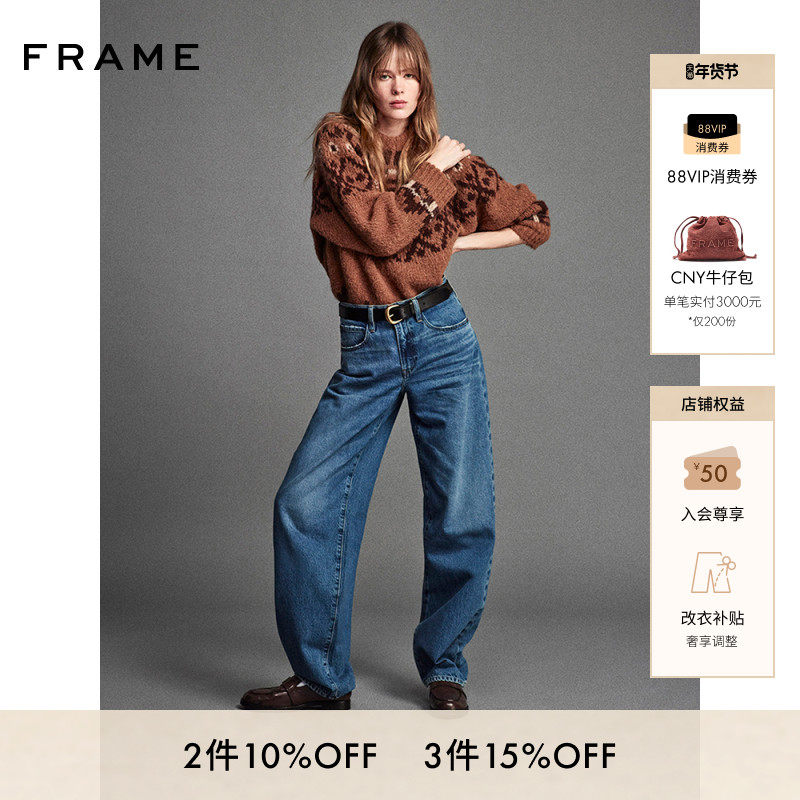 FRAME女士水洗牛仔裤休闲时尚桶形裤BARREL,女装/女士精品,牛仔裤,淘宝优惠券,粉丝福利购,淘宝优惠卷