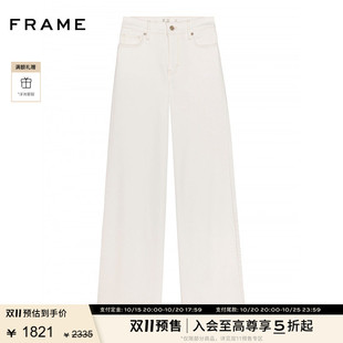 FRAME女士高腰高弹宽松阔腿牛仔裤 SLIM PALAZZO