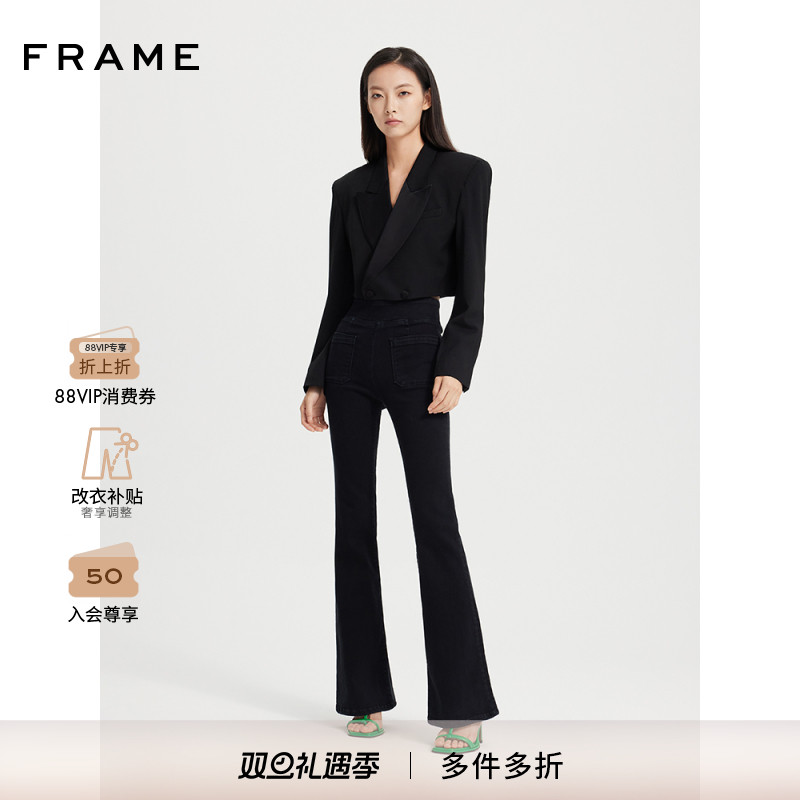 新款弹力牛仔裤喇叭裤FRAME
