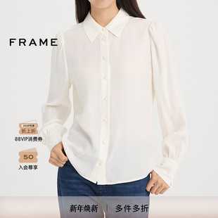 上衣气质通勤黑白 衬衫 FRAME女士双色法式 桑蚕丝长袖