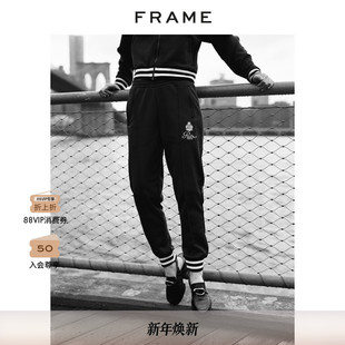 春季 Paris款 丽兹酒店Ritz FRAME束脚裤