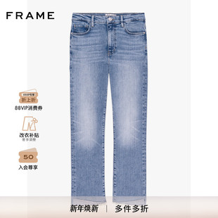 FRAME女士直筒浅蓝色宽松美式 街头水洗牛仔裤
