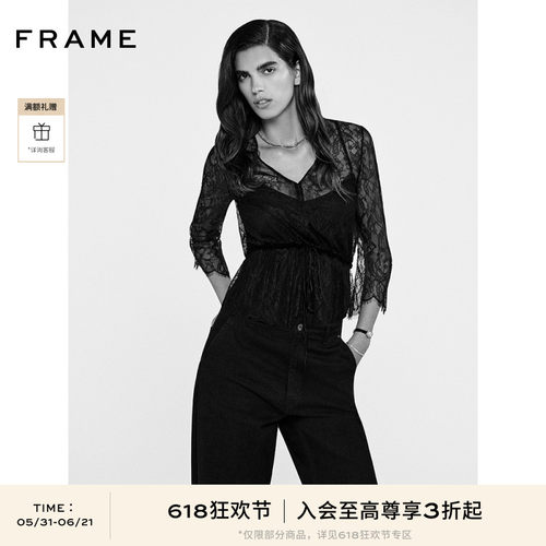FRAME女士黑色V领蕾丝镂空衬衫收腰上衣