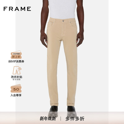 【2025新款】FRAME男士宽松直筒牛仔裤MODERN STRAIGHT
