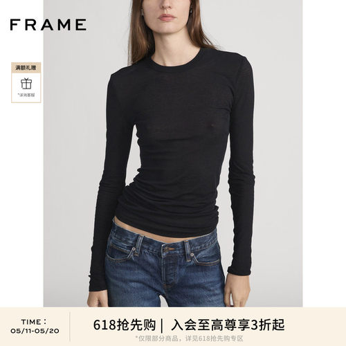 【618抢先购】FRAME女士修身长袖圆领T恤打底内搭