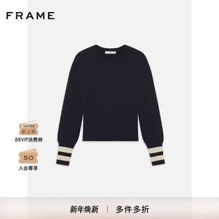 FRAME女士海军蓝学院风圆领套头条纹上衣毛衣 2025新款
