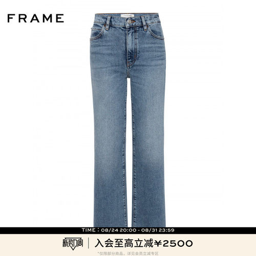 【春夏新品】FRAME女士高腰中弹微喇复古牛仔裤THE ARROW