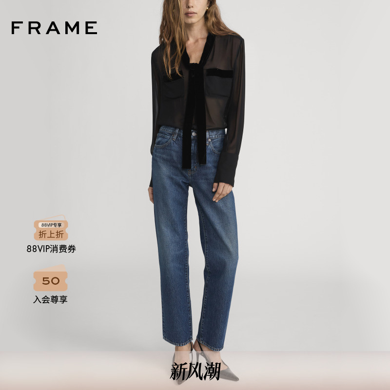 【2025秋冬新款】FRAME女士法式黑色休闲通勤系带飘带长袖衬衫