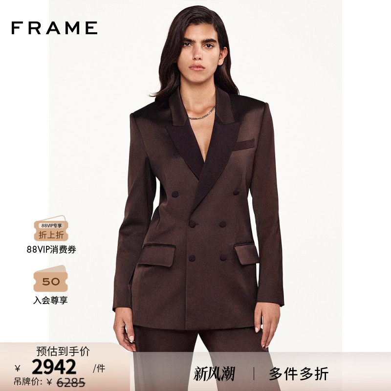 【秋冬新款】FRAME女士双排扣修身垫肩西装外套气质