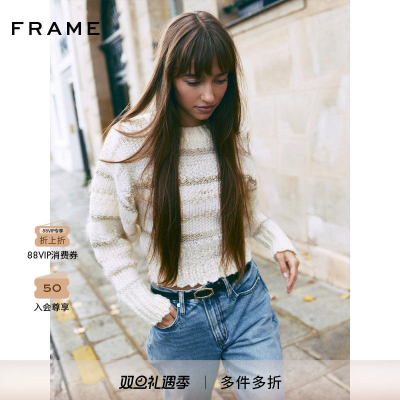 FRAME女士条纹粗线针织毛衣宽松短款上装