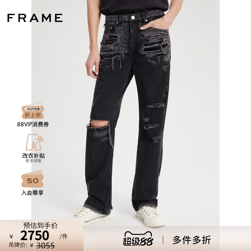 男士破洞磨白牛仔裤FRAME破洞