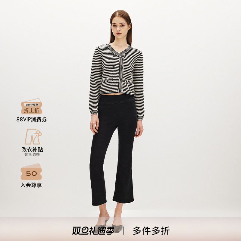 新品FRAME中腰微喇牛仔裤