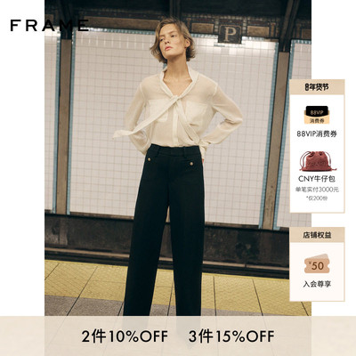 【2026早春新款】FRAME女士法式长袖波点系带短款气质设计感衬衫