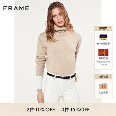 FRAME女士高领套头针织内搭山羊绒毛衣宽松休闲
