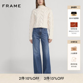 Slice Flare 微喇裤 Pixie 新款 FRAME女士高腰阔腿denim牛仔裤