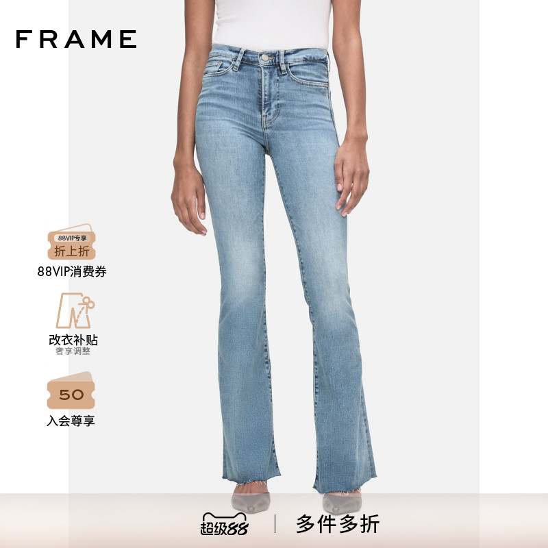 FRAME女士蓝色喇叭牛仔裤长裤毛边裤脚 EASY FLARE