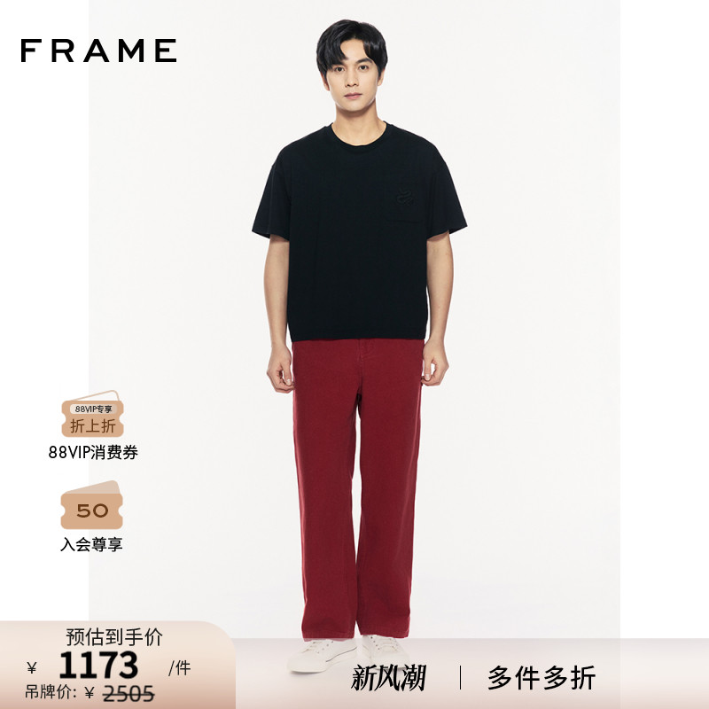 FRAME男士红色休闲直筒牛仔裤
