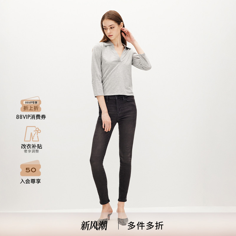 FRAMEDENIM紧身铅笔裤