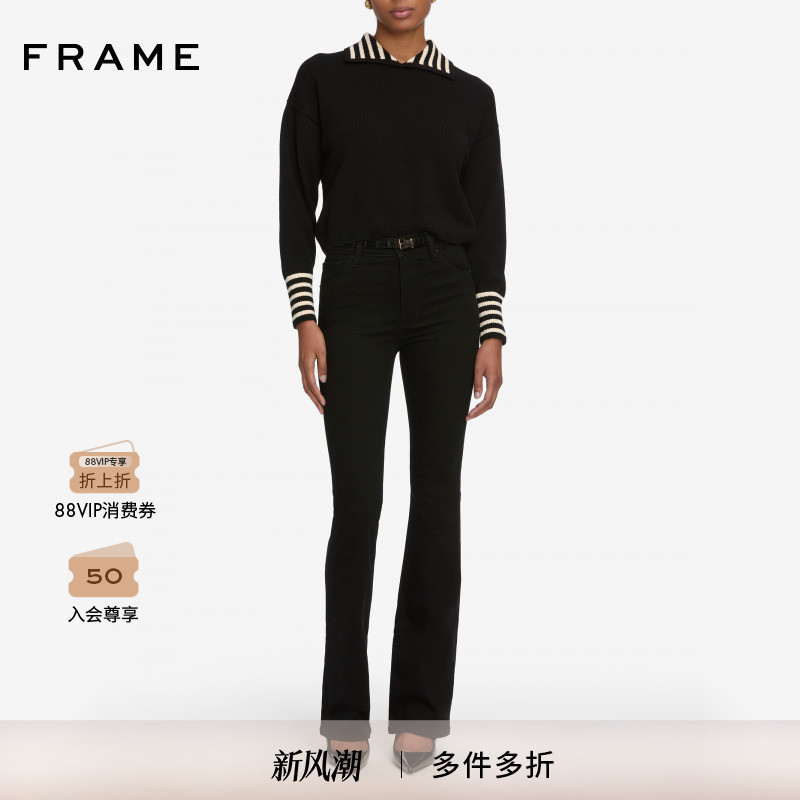 【2025秋季新款】FRAME女士百搭条纹海军领针织毛衣上衣