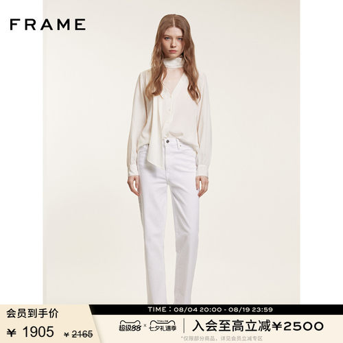 FRAME女士高腰高弹白色直筒牛仔裤 SLEEK STRAIGHT