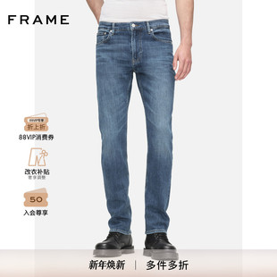 美式 经典 摩登 蓝色高腰直筒牛仔裤 FRAME男士