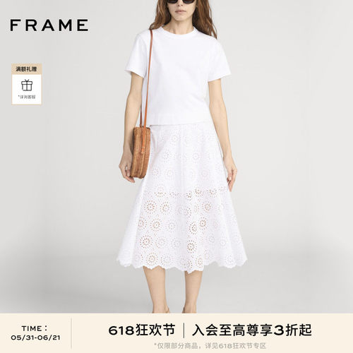 【春夏新品首降】FRAME女士高腰A字镂空大摆中长款休闲半身长裙
